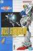 宇宙世紀 Neo 高達 Gundam RX-99 1/100 模型套件 萬代 Bandai 5184110