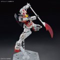 alt="Bandai 5065688 - Entry Grade 1/144 LAH Gundam" title="Bandai 5065688 - Entry Grade 1/144 LAH Gundam"