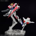alt="Bandai 5065689 - Entry Grade 1/144 Build Strike Exceed Galaxy" title="Bandai 5065689 - Entry Grade 1/144 Build Strike Exceed Galaxy"