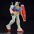 alt="Bandai 5067411 - Best Mecha Collection 1/144 RX-78-2 Gundam (Revival Ver.)" title="Bandai 5067411 - Best Mecha Collection 1/144 RX-78-2 Gundam (Revival Ver.)"