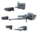 alt="Bandai 225732 - HG 1/144 Changeling Rifle Build Divers Support Weapon" title="Bandai 225732 - HG 1/144 Changeling Rifle Build Divers Support Weapon"