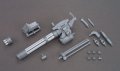 alt="Bandai 5056817 - HGBC 1/144 Giant Gatling Build Fighters Support Weapon (also fit 1/100) No.23" title="Bandai 5056817 - HGBC 1/144 Giant Gatling Build Fighters Support Weapon (also fit 1/100) No.23"