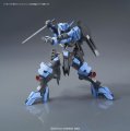 alt="Bandai 5056824 - HG 1/144 Mobile Suit Option Set 7 MS" title="Bandai 5056824 - HG 1/144 Mobile Suit Option Set 7 MS"