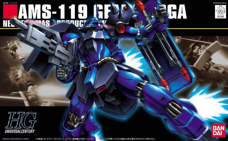 Bandai 5057396 - HGUC (092) 1/144 HG AMS-119 Geara Doga (Rezin Schnyder Use)