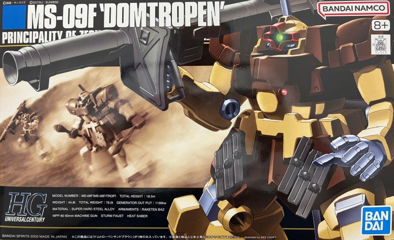Bandai 5060393 - HG 1/144 MS-09F Dom Tropen
