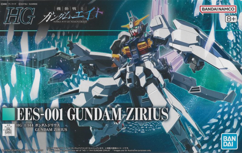 Bandai 5068600 - HG 1/144 Gundam Zirius
