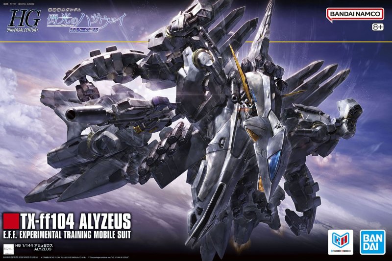 Bandai 5072030 - HGUC(265) 1/144 HG TX-ff104 Alyzeus