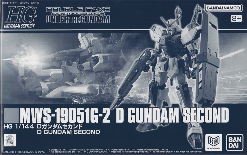 Bandai 5072567 - HG 1/144 MWS-19051G-2 D Gundam Second