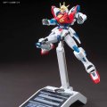 alt="Bandai 5055437 - HGBF 1/144 Try Burning Gundam" title="Bandai 5055437 - HGBF 1/144 Try Burning Gundam"