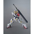 alt="Bandai 5055446 - 1/144 HG 021 Gundam Barbatos Lupus (Iron-Blooded Orphans)" title="Bandai 5055446 - 1/144 HG 021 Gundam Barbatos Lupus (Iron-Blooded Orphans)"