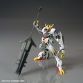 alt="Bandai 5055451 - 1/144 HG 033 Gundam Barbatos Lupus Rex (Iron-Blooded Orphans)" title="Bandai 5055451 - 1/144 HG 033 Gundam Barbatos Lupus Rex (Iron-Blooded Orphans)"
