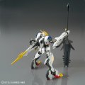 alt="Bandai 5055451 - 1/144 HG 033 Gundam Barbatos Lupus Rex (Iron-Blooded Orphans)" title="Bandai 5055451 - 1/144 HG 033 Gundam Barbatos Lupus Rex (Iron-Blooded Orphans)"