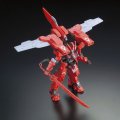 alt="Bandai 5055464 - 1/144 HG 020 Gundam Astaroth Origin Iron-Blooded Orphans" title="Bandai 5055464 - 1/144 HG 020 Gundam Astaroth Origin Iron-Blooded Orphans"