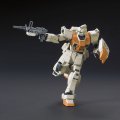 alt="Bandai 5055757 - 1/144 RGM-79(G) GM Ground Type HGUC 202" title="Bandai 5055757 - 1/144 RGM-79(G) GM Ground Type HGUC 202"