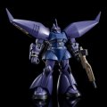 alt="Bandai 5055858 - HG 1/144 MS-14J Regelgu (Unicorn Ver.)" title="Bandai 5055858 - HG 1/144 MS-14J Regelgu (Unicorn Ver.)"