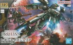 萬代 Bandai 5055897 - HG 1/144 Reginlaze Julia 模型套件