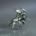 alt="Bandai 5055897 - HG 1/144 Reginlaze Julia" title="Bandai 5055897 - HG 1/144 Reginlaze Julia"