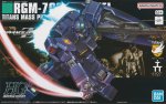 GM Quel 高達 Gundam HGUC 1/144 模型套件 萬代 Bandai 5057395