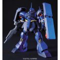 alt="Bandai 5057396 - HGUC (092) 1/144 HG AMS-119 Geara Doga (Rezin Schnyder Use)" title="Bandai 5057396 - HGUC (092) 1/144 HG AMS-119 Geara Doga (Rezin Schnyder Use)"