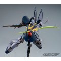 alt="Bandai 5057567 - HG 1/144 MSK-008 Dijeh (Narrative Ver.)" title="Bandai 5057567 - HG 1/144 MSK-008 Dijeh (Narrative Ver.)"