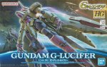 G-路西法 Gundam 高級 HG 1/144 模型套件 萬代 Bandai 5057727