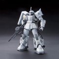 alt="Bandai 5057749 - HG 1/144 MS-06R-1A Zaku II S.Matsunaga\'s Customize" title="Bandai 5057749 - HG 1/144 MS-06R-1A Zaku II S.Matsunaga\'s Customize"