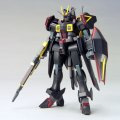 alt="Bandai 5057918 - HG 1/144 Gaia Gundam ZGMF-X88S (HG Gundam Seed -20)" title="Bandai 5057918 - HG 1/144 Gaia Gundam ZGMF-X88S (HG Gundam Seed -20)"