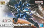 萬代 Bandai 5057946 - HGIBO 1/144 舒瓦貝爾古尼捷 (麥基利斯機) 模型套件