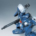 alt="Bandai 5057951 - HG 1/144 RMS-141 Xekueins" title="Bandai 5057951 - HG 1/144 RMS-141 Xekueins"