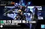 萬代 Bandai 5057985 HGUC 1/144 RX-178 Gundam Mk-II 泰坦斯配色 高達模型套件
