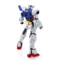 alt="Bandai 5058270 - HG 1/144 Gundam AGE-1 Normal" title="Bandai 5058270 - HG 1/144 Gundam AGE-1 Normal"