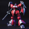 alt="Bandai 5058777 - HGUC(084) 1/144 HG MSN-03 Jagd Doga (Quess Paraya Custom)" title="Bandai 5058777 - HGUC(084) 1/144 HG MSN-03 Jagd Doga (Quess Paraya Custom)"