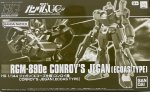 Bandai 5058844 - HG 1/144 RGM-89De Conroy\'s Jegan (Ecoas Type)