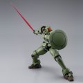 alt="Bandai 5059057 - HG 1/144 Leo (Full Weapon Set)" title="Bandai 5059057 - HG 1/144 Leo (Full Weapon Set)"