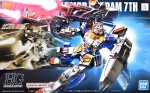 宇宙世紀 全武裝高達7號機 Gundam FA-78-3 HG 1/144 模型套件 萬代 Bandai 5059160