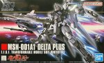高達 Delta Plus Gundam HGUC 1/144 模型套件 萬代 Bandai 5059164