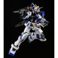 alt="Bandai 5059559 - HG 1/144 RX-78-4 Gundam G04" title="Bandai 5059559 - HG 1/144 RX-78-4 Gundam G04"
