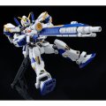alt="Bandai 5059559 - HG 1/144 RX-78-4 Gundam G04" title="Bandai 5059559 - HG 1/144 RX-78-4 Gundam G04"