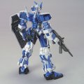 alt="Bandai 5060358 - HG 1/144 Gundam Astray Blue Frame" title="Bandai 5060358 - HG 1/144 Gundam Astray Blue Frame"