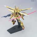 alt="Bandai 5060365 - HG 1/144 Oowashi Akatsuki Gundam No.40" title="Bandai 5060365 - HG 1/144 Oowashi Akatsuki Gundam No.40"
