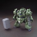 alt="Bandai 5060384 - HG 1/144 Gundam Gusion" title="Bandai 5060384 - HG 1/144 Gundam Gusion"
