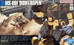 0083 Gundam 大魔熱帶型 MS-09F 沙漠啡 1/144 高級 模型套件 萬代 Bandai 5060393