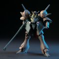 alt="Bandai 5060395 - HG 1/144 Gabthley RX-110 N.058" title="Bandai 5060395 - HG 1/144 Gabthley RX-110 N.058"