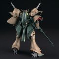 alt="Bandai 5060395 - HG 1/144 Gabthley RX-110 N.058" title="Bandai 5060395 - HG 1/144 Gabthley RX-110 N.058"