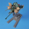 alt="Bandai 5060395 - HG 1/144 Gabthley RX-110 N.058" title="Bandai 5060395 - HG 1/144 Gabthley RX-110 N.058"