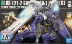 Advance of Zeta 海爾茲 TR-1 (海爾茲No.2) Gundam 高級 HG 1/144 模型套件 萬代 Bandai 5060396