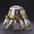 alt="Bandai 5060399 - HGUC 1/144 Juaggu (Unicorn Ver.) No.139" title="Bandai 5060399 - HGUC 1/144 Juaggu (Unicorn Ver.) No.139"