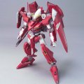 alt="Bandai 5060644 - HG 1/144 Gundam Throne Drei GNW-003 (HG Gundam 00-14)" title="Bandai 5060644 - HG 1/144 Gundam Throne Drei GNW-003 (HG Gundam 00-14)"