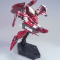 alt="Bandai 5060644 - HG 1/144 Gundam Throne Drei GNW-003 (HG Gundam 00-14)" title="Bandai 5060644 - HG 1/144 Gundam Throne Drei GNW-003 (HG Gundam 00-14)"