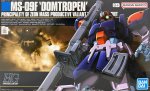 高達 MS-09F Dom Tropen Gundam HGUC 1/144 模型套件 萬代 Bandai 5060658